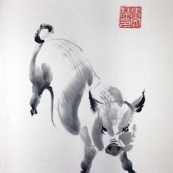 Chinese brush painting of a pig