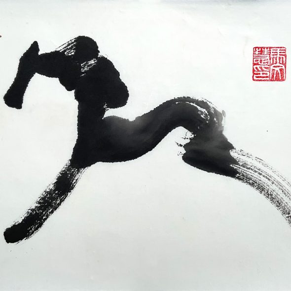 Chinese brush painting of a horse done in one stroke