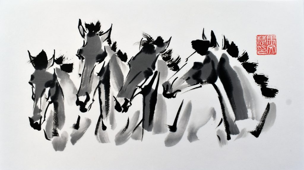 Chinese Brush Painting of the heads of four young horses